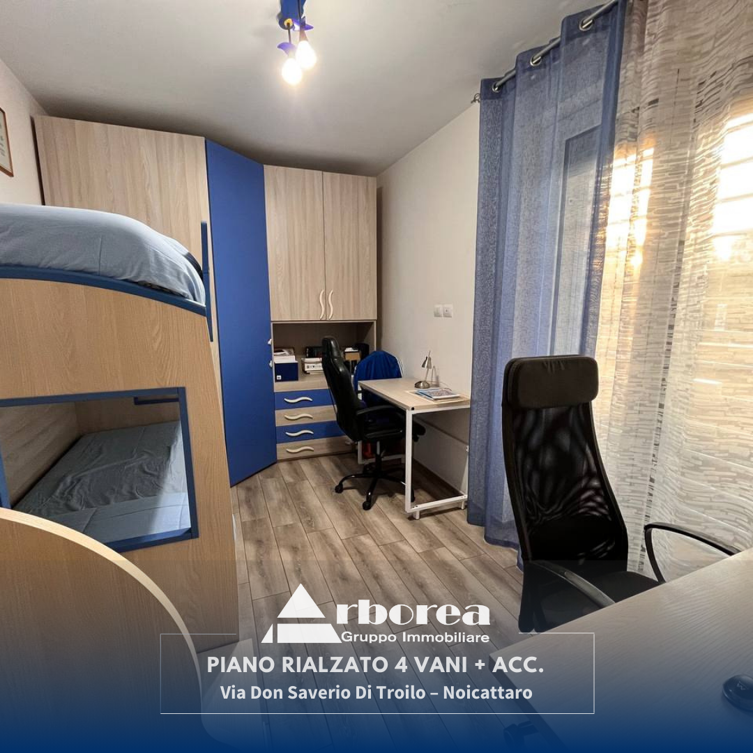 opificio capannone artigianale via conversano a rutigliano bari